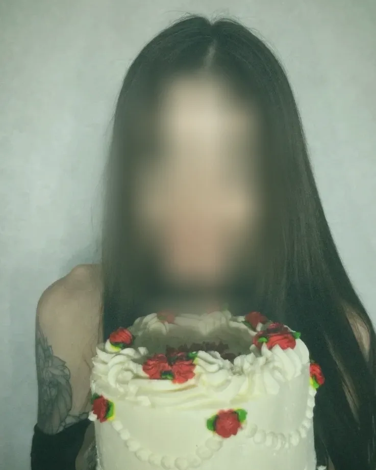 Sana, 30 anni